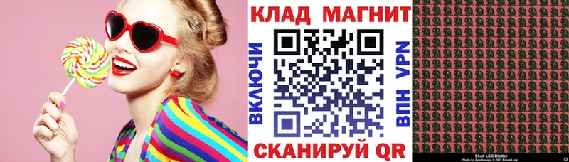 Купить наркотик аптеки Остров Амфетамин  А ПВП  Гашиш  Меф  КОКАИН 