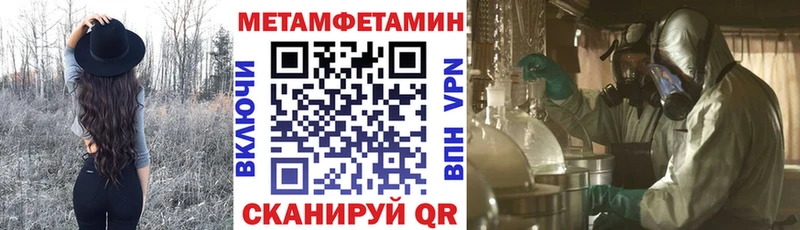 blacksprut онион  маркетплейс клад  АМФ 97%  Остров 