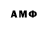 Дистиллят ТГК THC oil 1mayers