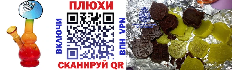 Гашиш Premium  Остров 