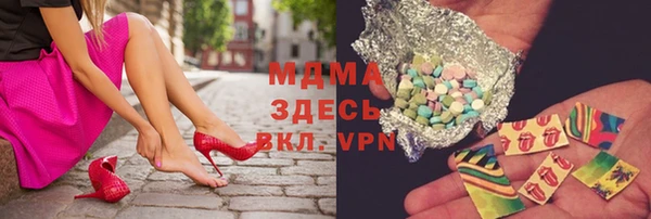 ешки Абинск