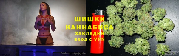 гашик Абдулино