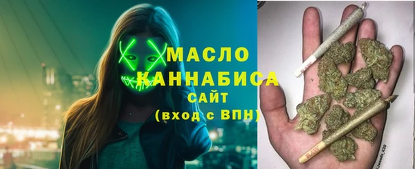 ешки Абинск