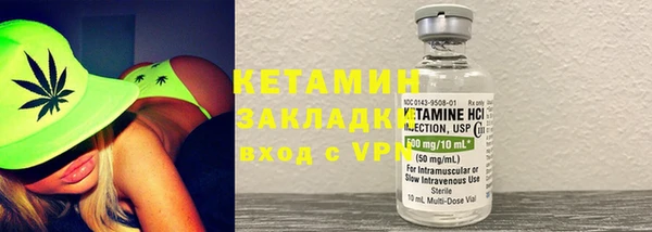 ECSTASY Приозерск