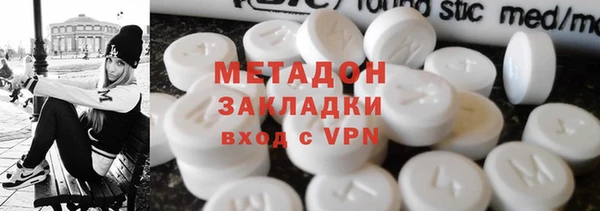 ешки Абинск