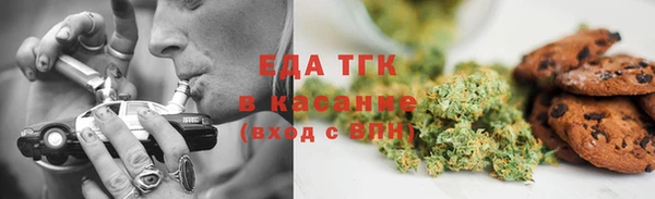 меф VHQ Протвино