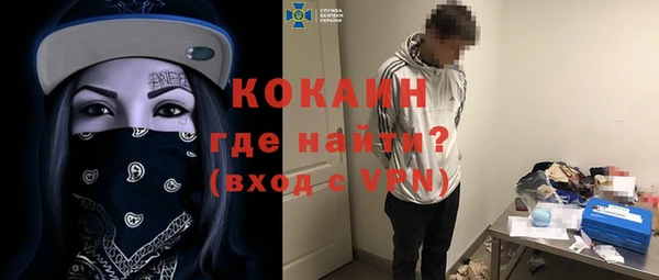 гашик Абдулино