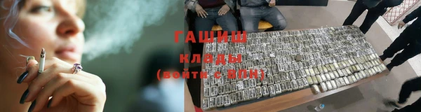 бутик Пролетарск