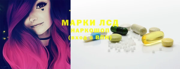 ешки Абинск