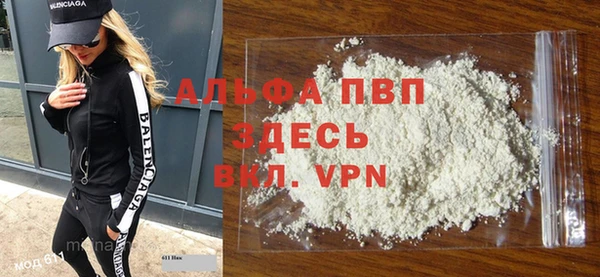 гашик Абдулино