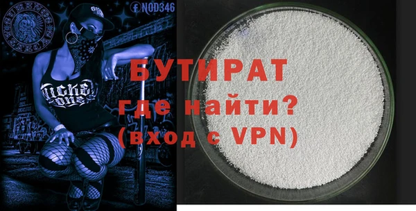 ГАЛЛЮЦИНОГЕННЫЕ ГРИБЫ Абаза