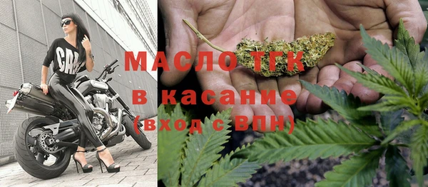 ешки Абинск