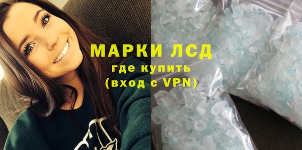 ешки Абинск