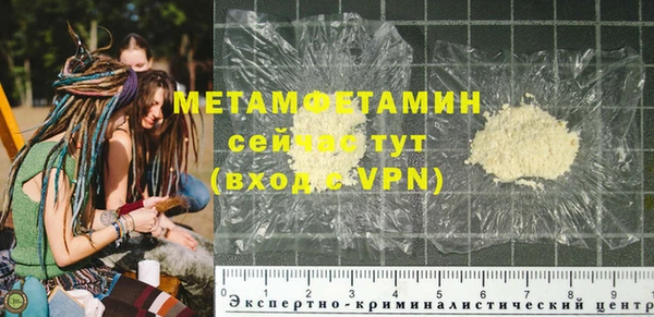 ECSTASY Приозерск
