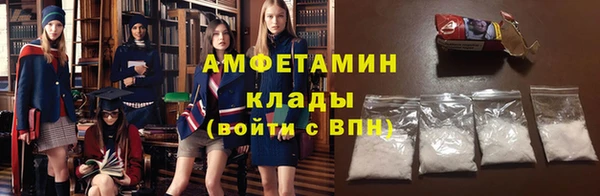 гашик Абдулино