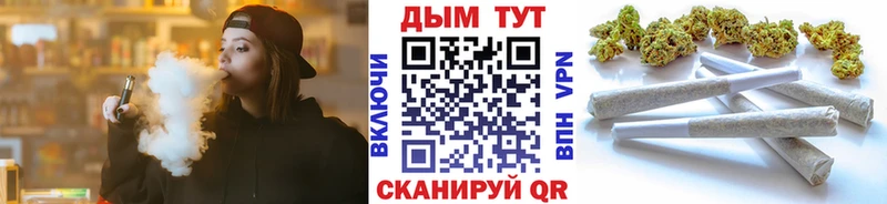 где найти   Остров  Бошки Шишки Ganja 